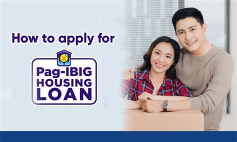 wwwpagibig.gov.ph|pag ibig short term loan.